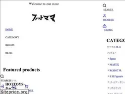 Sites similar to fatmama.jp
