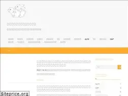 Sites similar to fatmen5.com