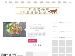 Sites similar to fatnyanya.com