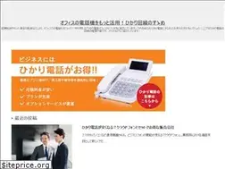 Sites similar to fatorw.com