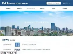 Sites similar to fatouhoku.co.jp