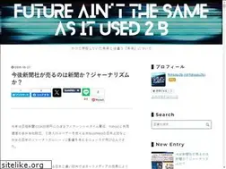 Sites similar to fatsaiu2b.com