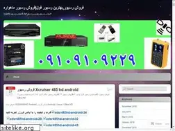 Sites similar to fatsat2009.wordpress.com