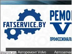 Sites similar to fatservice.by
