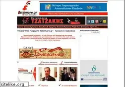 Sites similar to fatsimare.gr