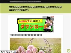Sites similar to fattibastardo.com