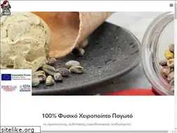 Sites similar to fattoamano.com.gr