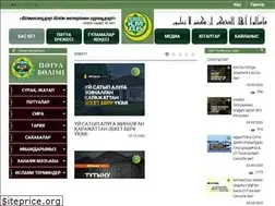 Sites similar to fatua.kz