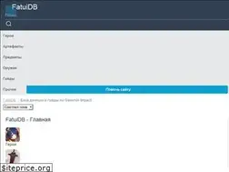 Sites similar to fatuidb.icu