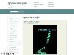 Sites similar to fatuma.net