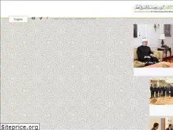Sites similar to fatwaacademy.org