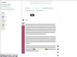 Sites similar to faucetcloud.com