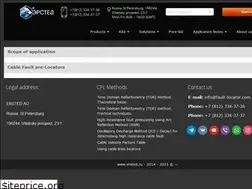 Sites similar to fault-locator.com