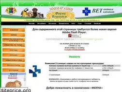 Sites similar to fauna-vesh.ru