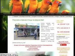 Sites similar to fauna.by
