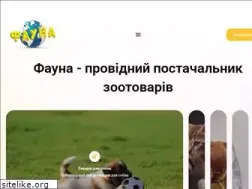 Sites similar to fauna.dp.ua