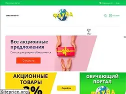 Sites similar to fauna.ua