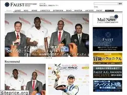 Sites similar to faust-web.jp