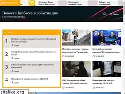 Sites similar to fausth.ru