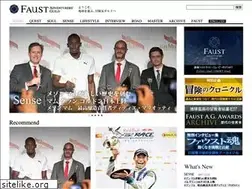 Sites similar to faustx.jp