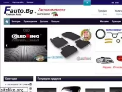 Sites similar to fauto.bg