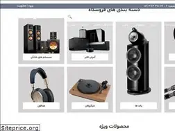 Sites similar to fav-co.com