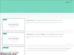 Sites similar to fav-note.com