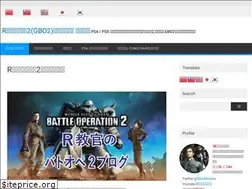 Sites similar to fav-reco.work
