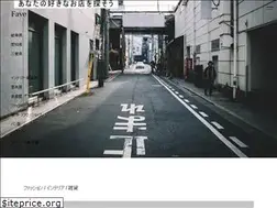Sites similar to fave-jp.info