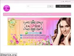 Sites similar to faveershop.com
