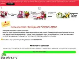 Sites similar to faveflorist.com