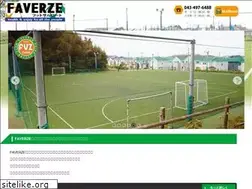 Sites similar to faverze.jp