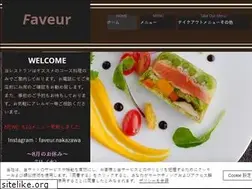 Sites similar to faveur-nakazawa.com