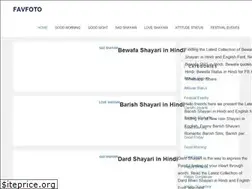 Sites similar to favfoto.com