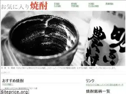 Sites similar to favgoods.com