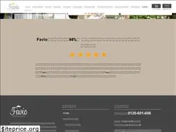 Sites similar to favio.jp