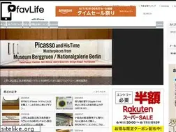 Sites similar to favlife.com