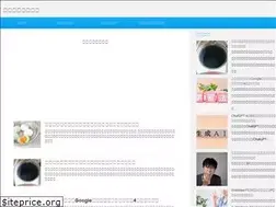 Sites similar to favo-goods.com