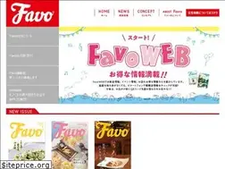 Sites similar to favo-net.jp