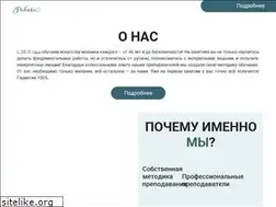 Sites similar to favoka.art