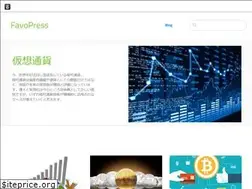 Sites similar to favopress.com