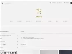 Sites similar to favor-shop.co