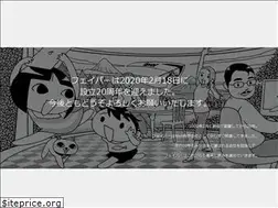 Sites similar to favor.co.jp