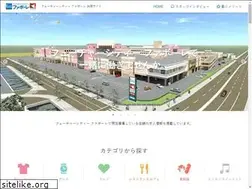 Sites similar to favore-recruit.jp