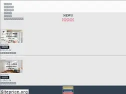 Sites similar to favore-reform.com