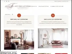 Sites similar to favorestudio.com