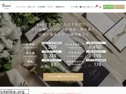 Sites similar to favori-cloud.com
