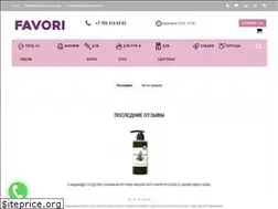 Sites similar to favori.kz