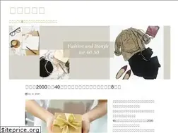 Sites similar to favori.site