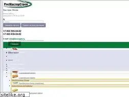 Sites similar to favoright.ru